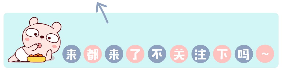 宝宝舌头发白是什么原因引起的,两个月的宝宝舌头发白是什么原因