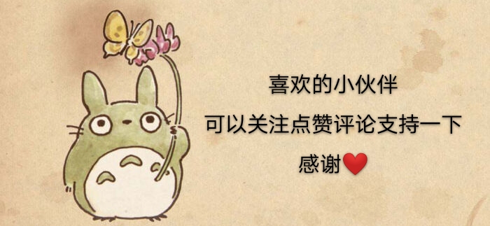 快穿之炮灰女配开挂人生,快穿之炮灰女配逆转人生