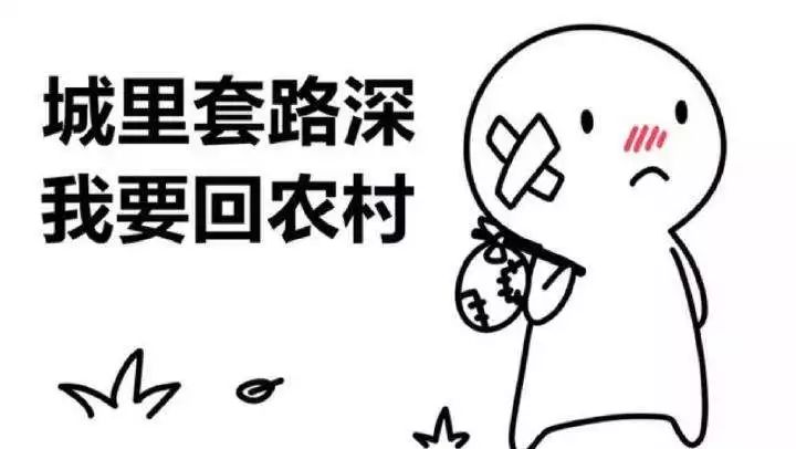 冻品经销商的出路在哪里,冻品渠道下沉