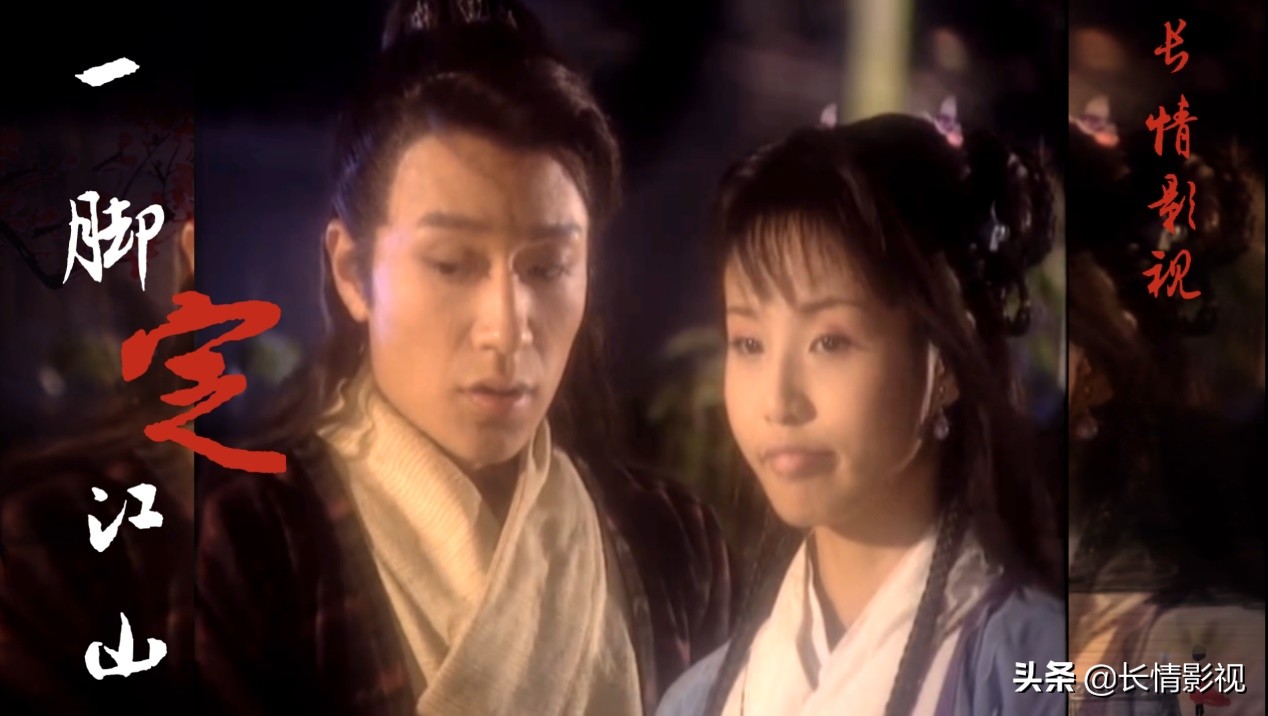 一脚定江山国产剧,一脚定江山哪部电视剧好看