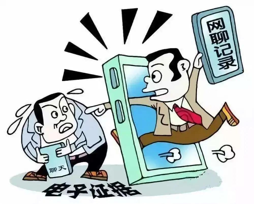 如果网络违法网警怎么样处理,网警怎么知道违法内容