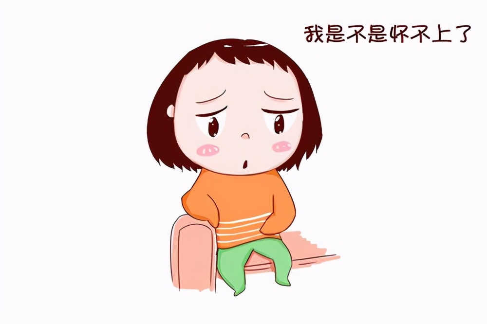 怀孕15天药物流产危害,药物流产和人工流产哪个好