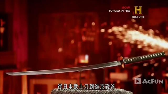 铁与火之歌1：从硬核《锻刀大赛》，看美国钢铁直男众生相。