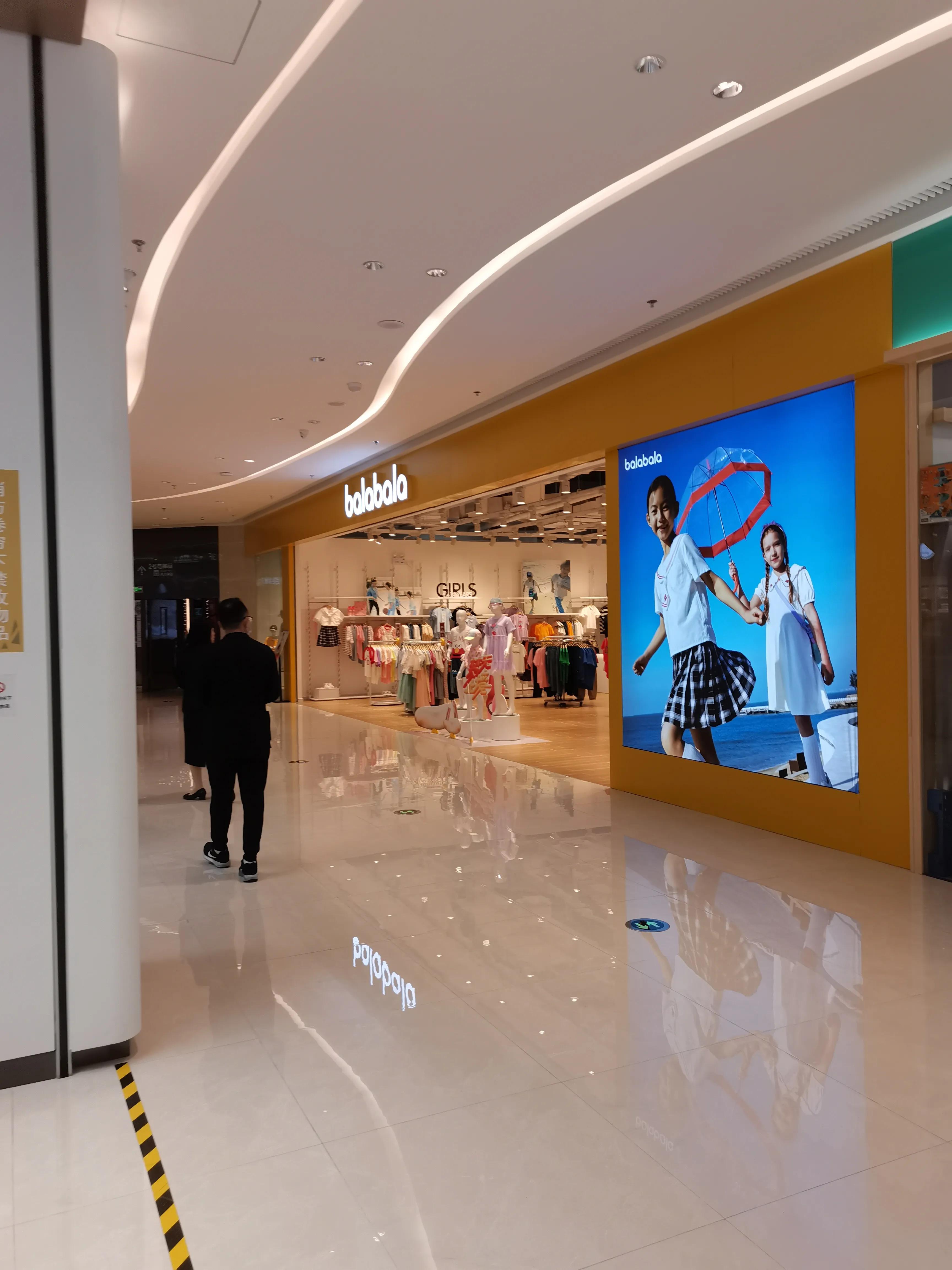 考察广东广州,考察广州市番禺区服装店