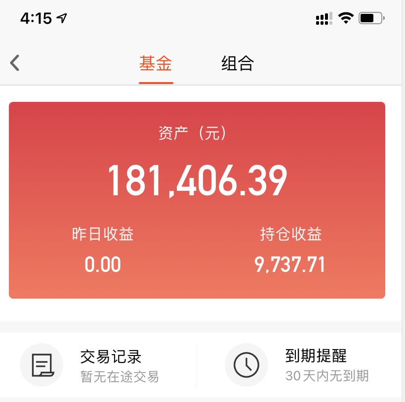 基金怎么买可以一个月赚一千块钱,怎么用十万块钱买基金年赚五万