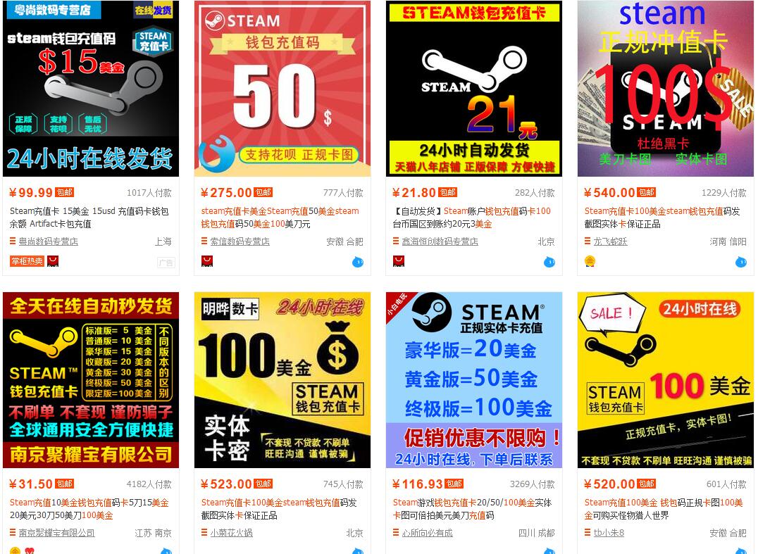 绝地求生不买通行证有奖励么,绝地求生17.2赛季通行证皮肤