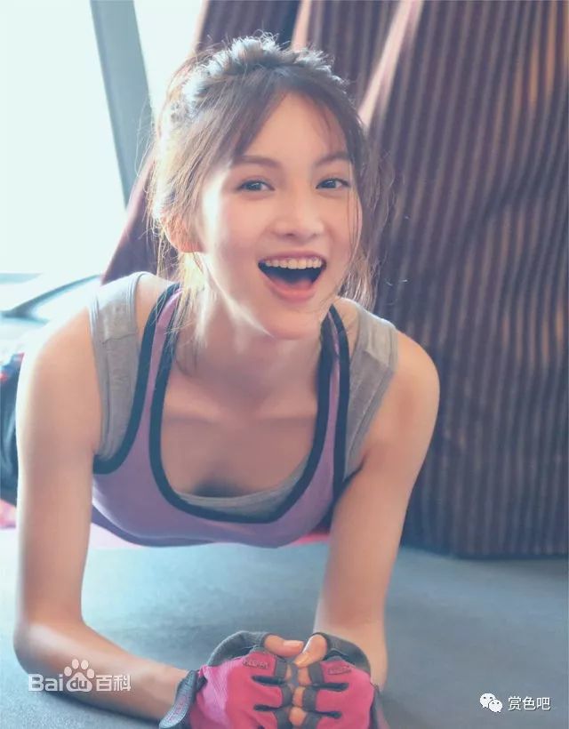 金晨的唯美甜美的写真,眼睛深邃的女星金晨