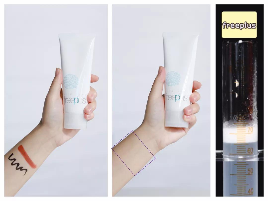 十款最好用的洗面奶排行榜图片,8款便宜好用的良心国货洗面奶