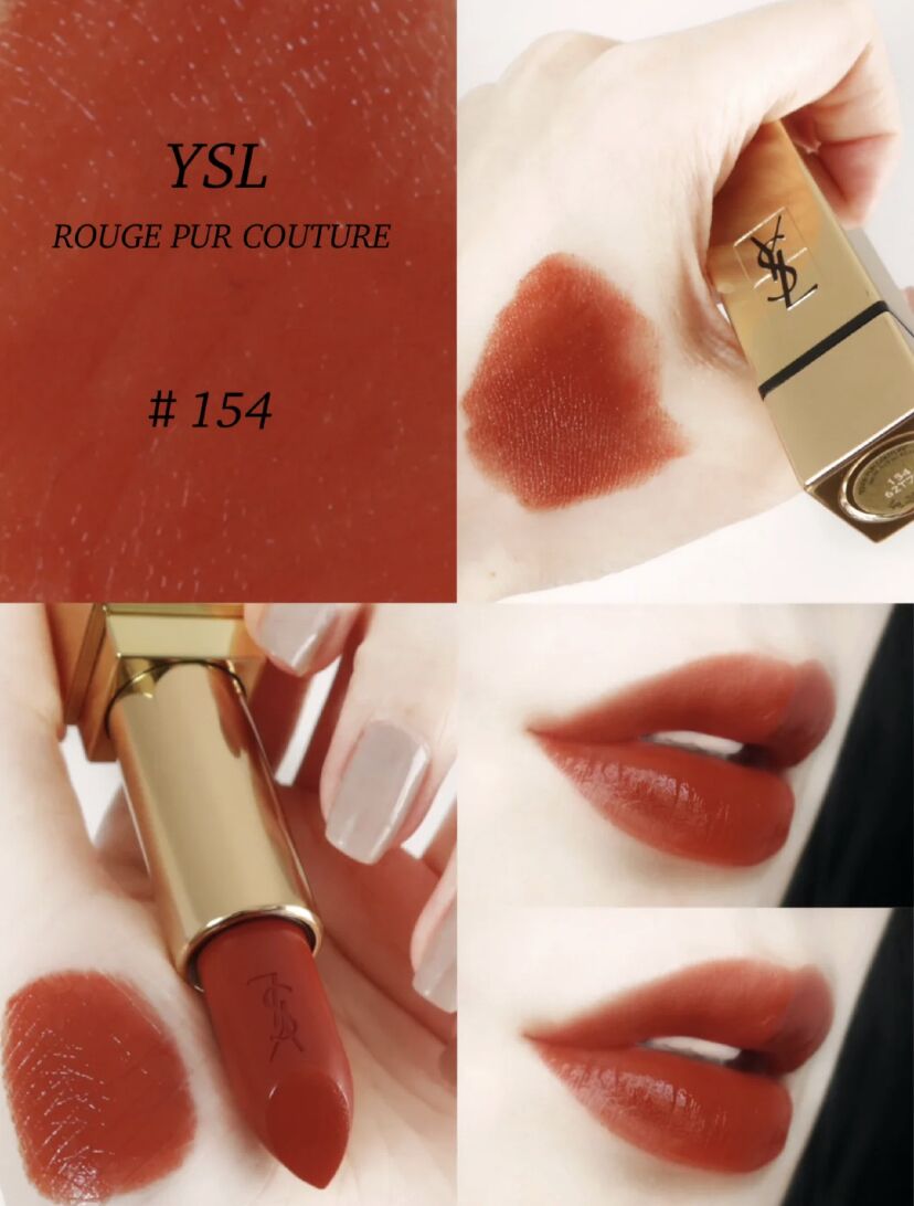 ysl圣罗兰黑金方管口红13偏执试色,ysl方管口红热门色