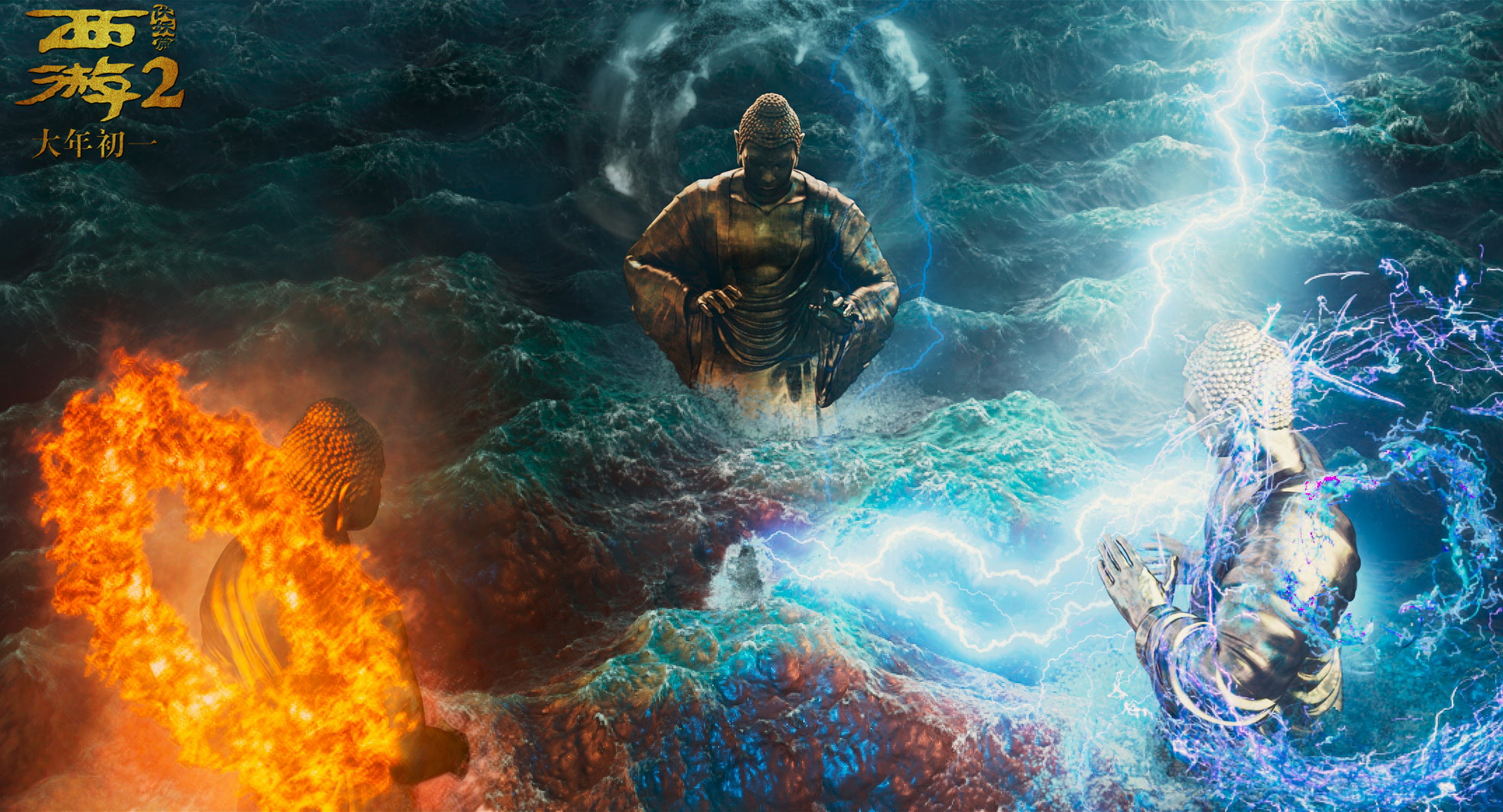 美人鱼2周星驰的时代过去了吗,周星驰美人鱼票房能破30亿吗