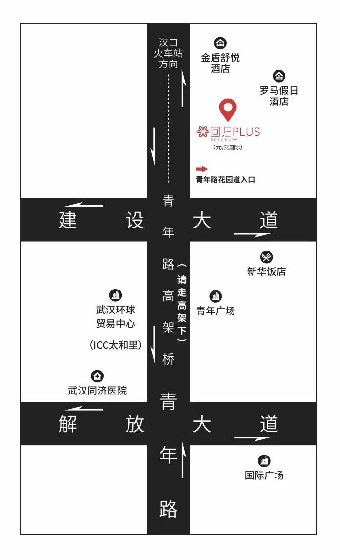 潮人聚集的夜店,武汉潮流夜店