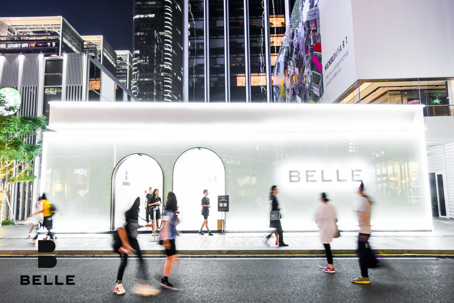 百丽转型后成功案例,鞋王百丽怎么转型