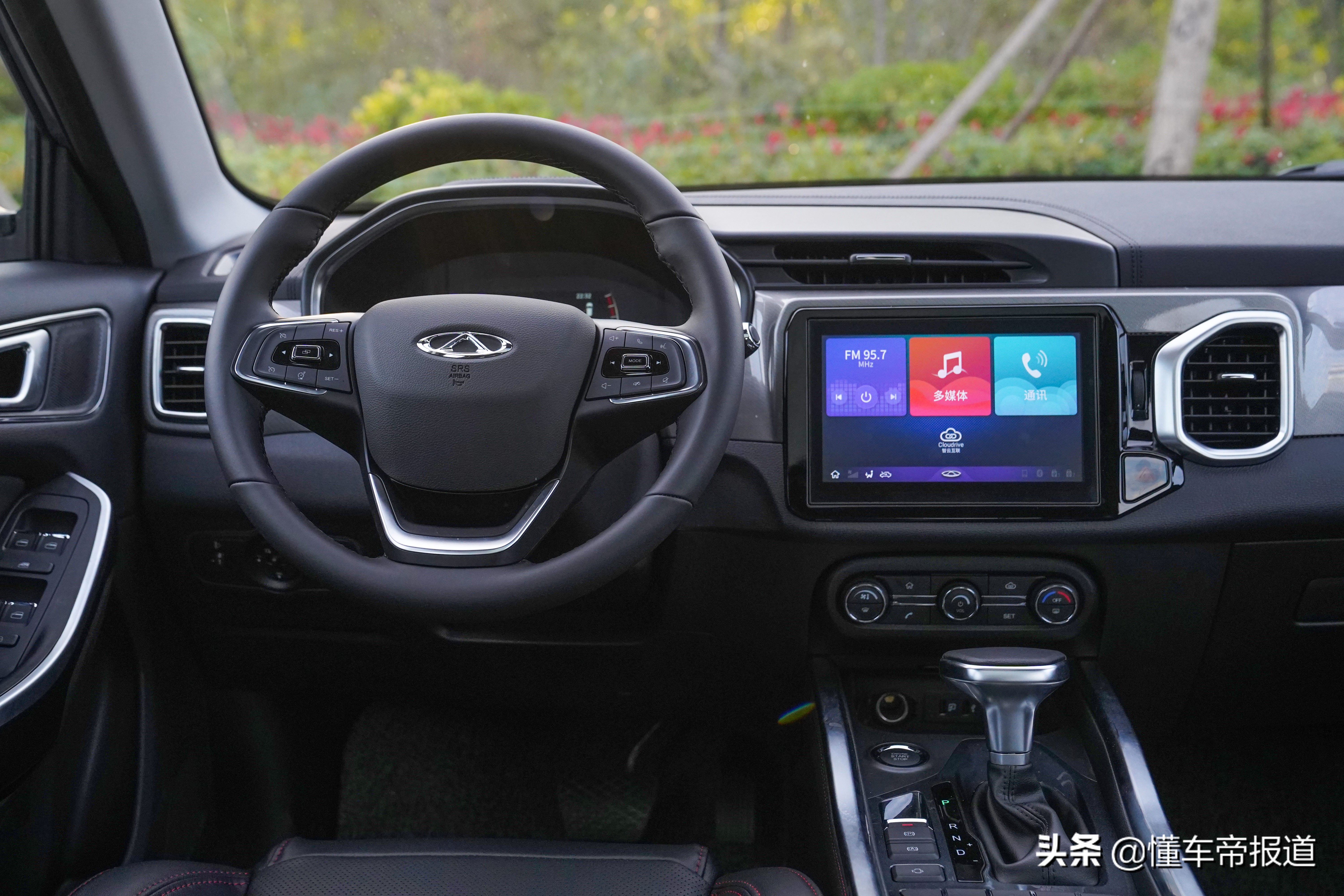 奇瑞瑞虎5xhero试驾视频,瑞虎5x1.5thero