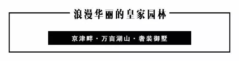 唐山楼市重磅消息,唐山近期楼市