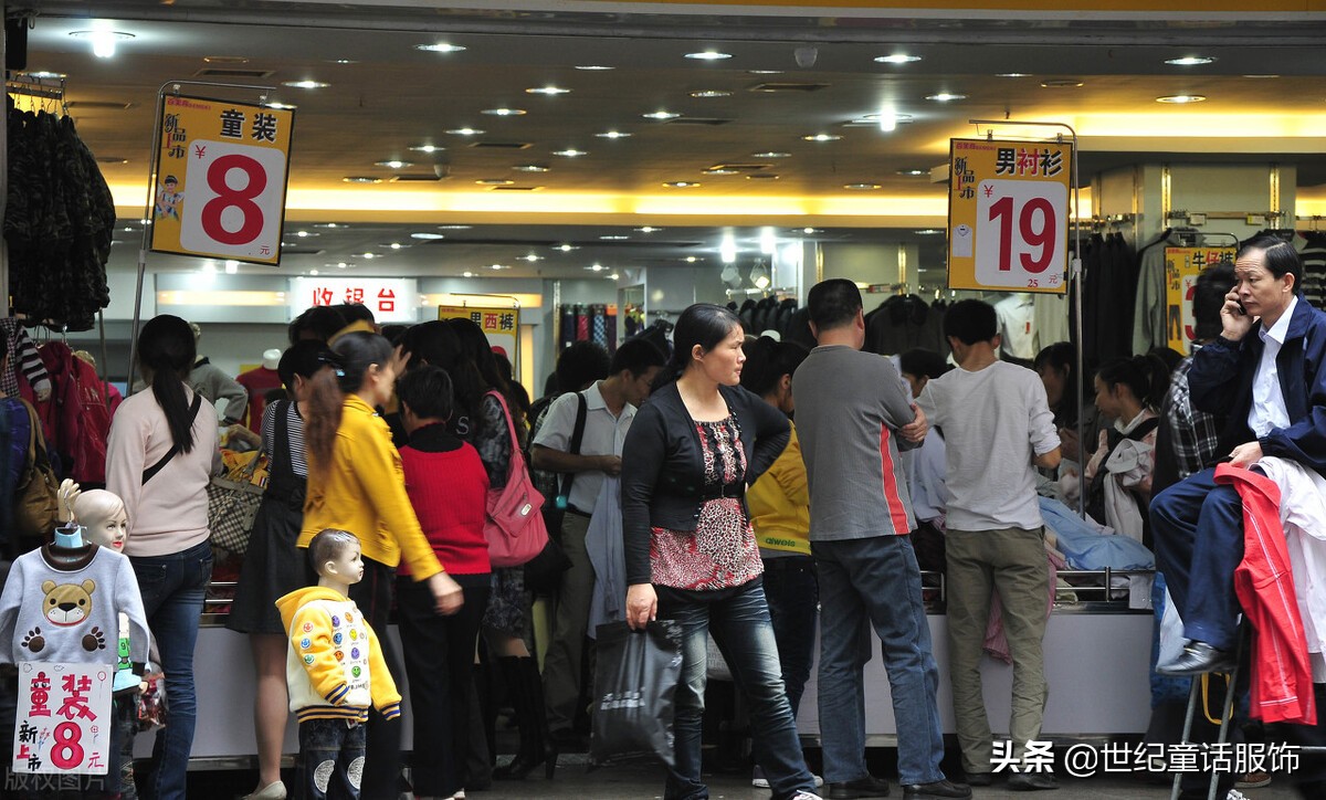 在农村开个服装店要什么手续,在农村开个服装店挣钱吗