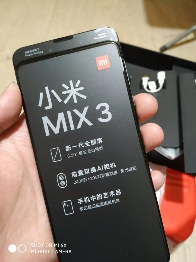 小米mix3进水无信号,小米mix3信号