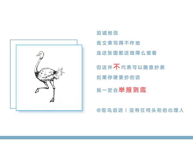 如何战胜抑郁发作,打败轻度抑郁最好的办法