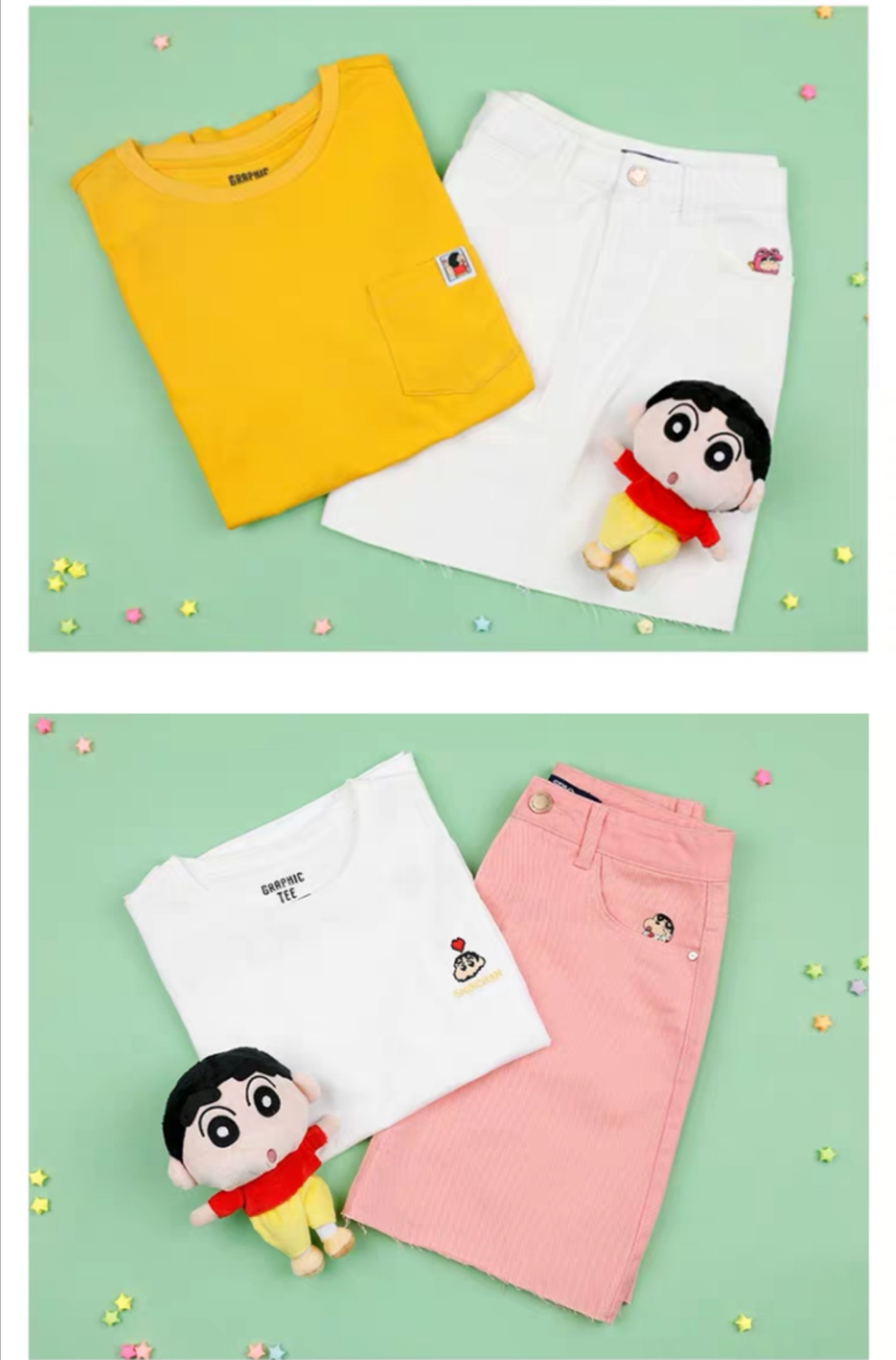 淘宝购买火箭少女套装,吴宣仪杨超越同款衣服