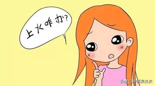 清火养肝养生茶去心火胃火,胃火心火旺盛吃清火胶囊