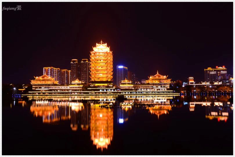 对眉山的印象,对眉山的评价