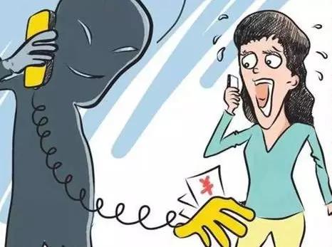 提高警惕!东山一餐厅店长准备复工,却遭遇网络诈骗!