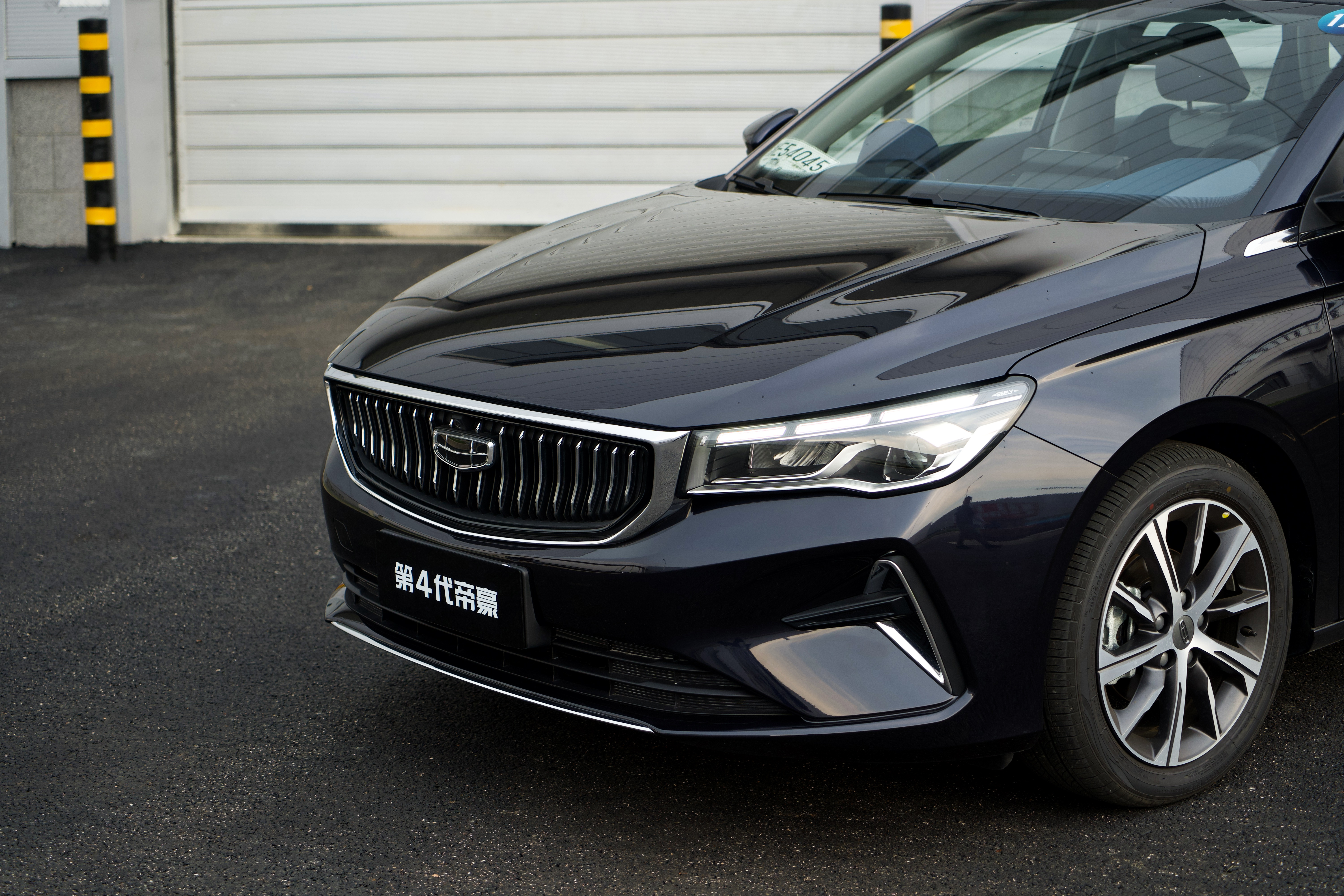 吉利帝豪第四代尊贵型路测,现象级和爆款区别