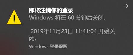 windows命令行实用教程,windows命令行教程