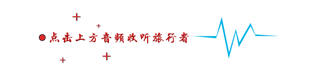 浑善达克沙漠徒步路线,s21黄花沟自驾游攻略