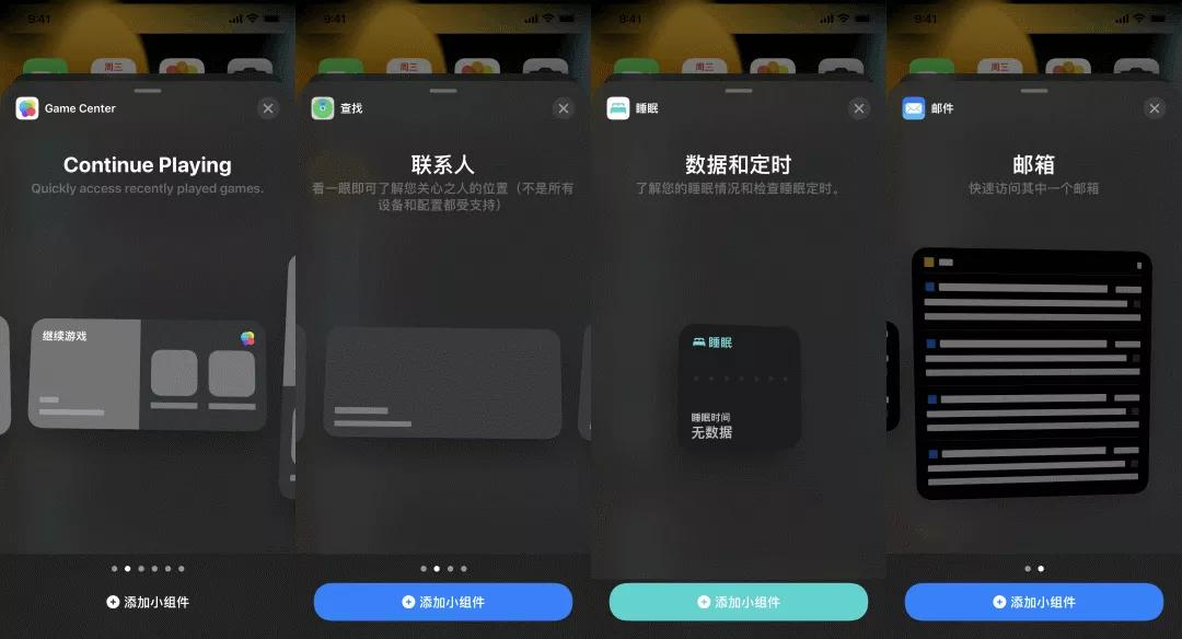 ios15更新最新版本,苹果ios15.3正式版什么时候上线