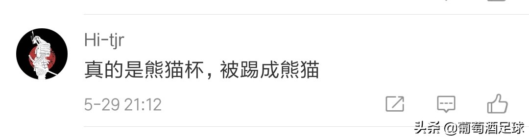 国青足球三连胜,三连败后国青怎么样了