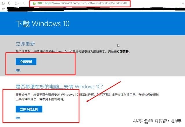 用u盘装系统教程解决装系统难题,纯净系统u盘安装系统教程