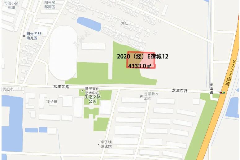 宿迁最新拿地,宿迁最新土拍价格