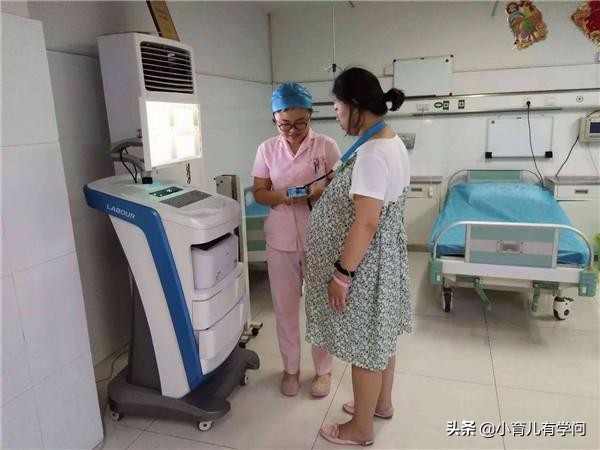 了解下！分娩镇痛仪，不等于导乐陪伴分娩！网友说，学到了