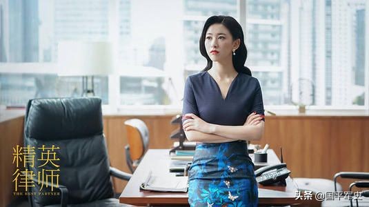 又一部女一号被女二号或女三号盖过风头的连续剧-《精英律师》