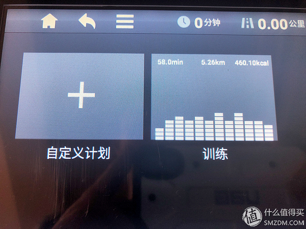 精灵air跑步机,亿健精灵跑步机使用说明