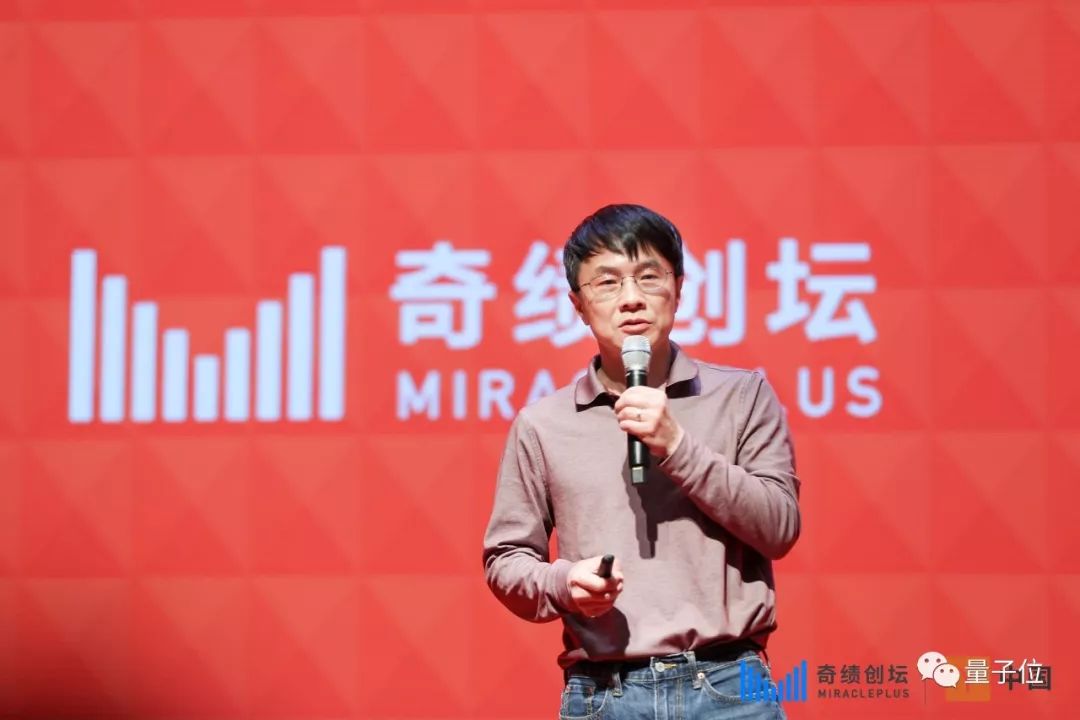 陆奇首批YC中国门徒：包鱼塘、搞汽配、画动漫…都用AI