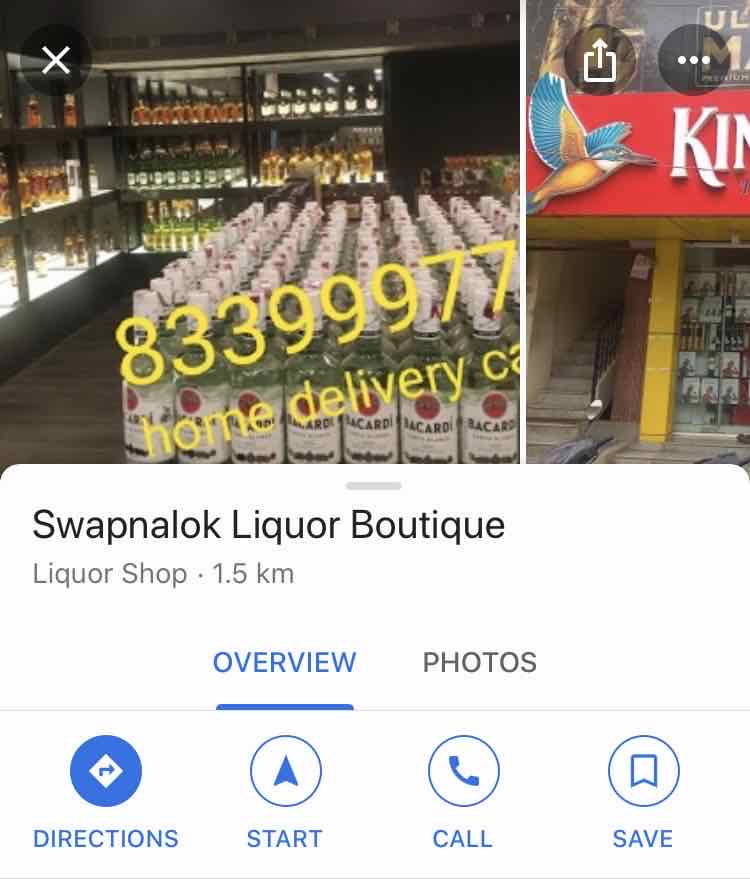 印度的电信诈骗,我在手机上被诈骗的经历