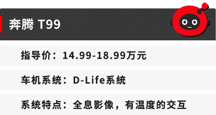 10-15万最值得买的五辆国产suv,6-10万的车suv哪款实惠