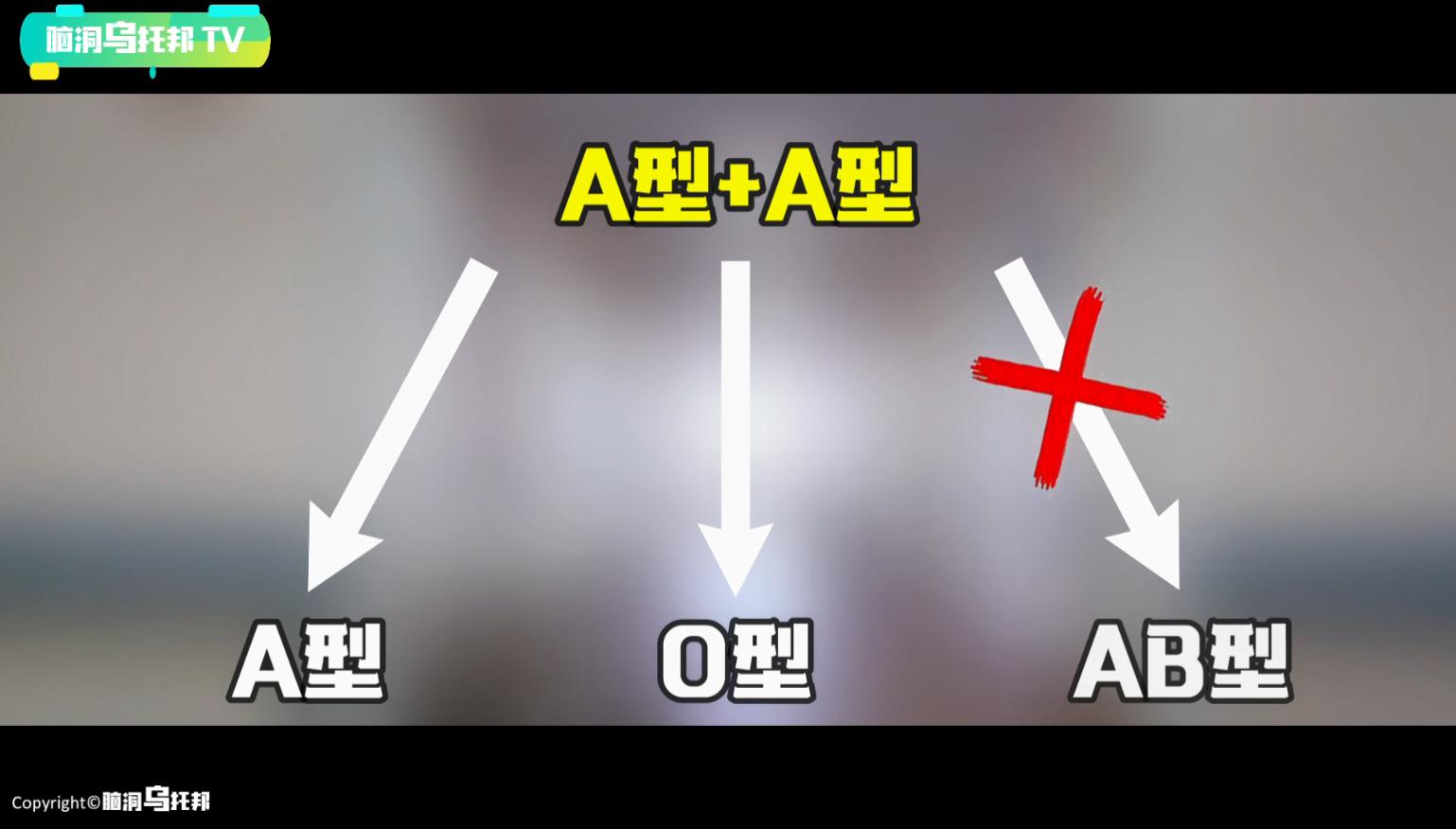 28年错换人生最后怎么样了,28年错换人生血泪史