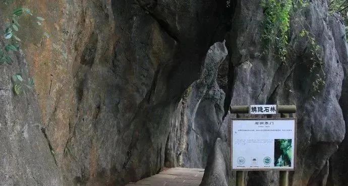 风展红旗如画三明丨如果你的朋友要来永安旅游，请把这条微信发给他