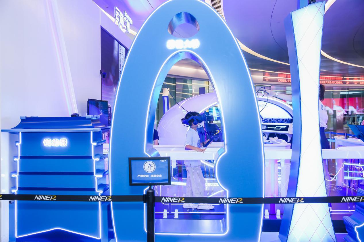 玖的智慧文旅解决方案“登陆”广州塔，成为新兴网红打卡点