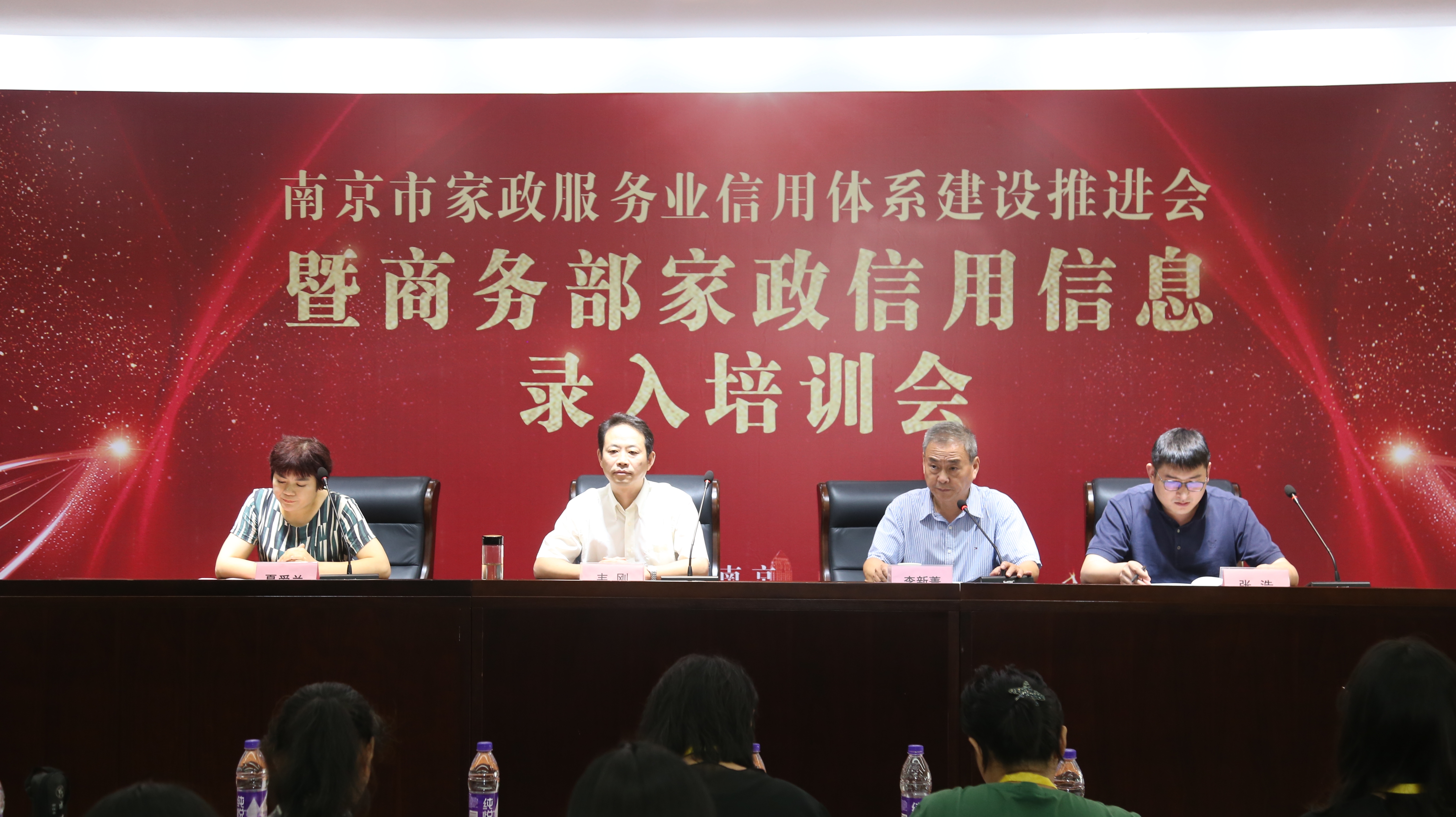 斑马家政云质量怎么样,斑马家政企业服务系统