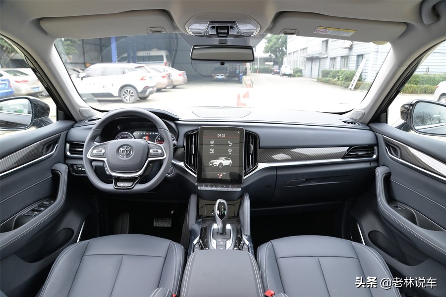 华晨中华宝马,华晨中华改宝马