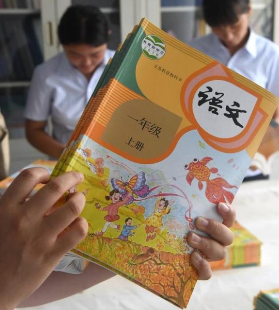 没上学前班一年级跟不上怎么办,没上学前班孩子跟不上课