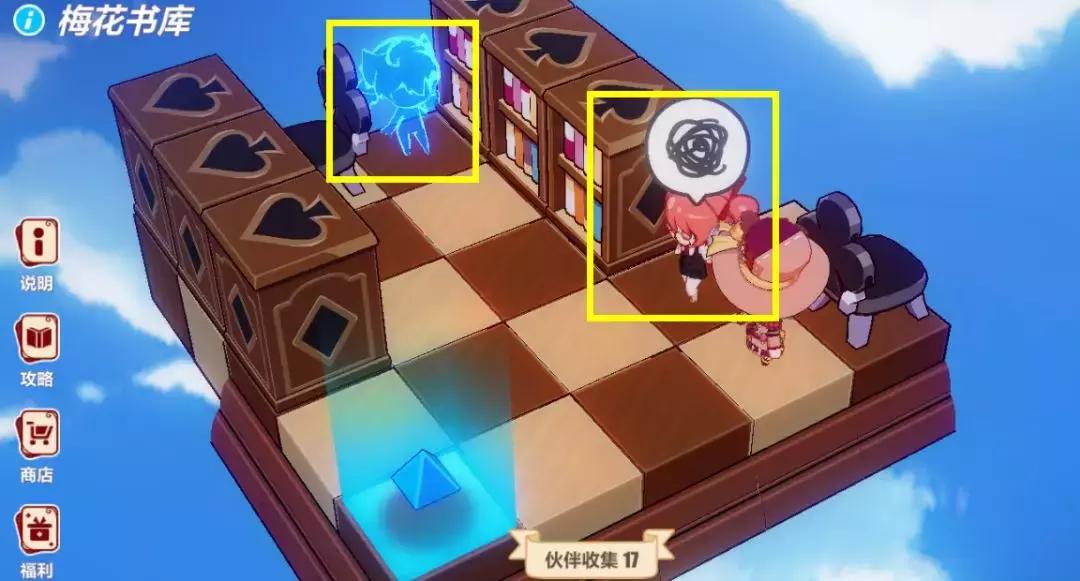 崩坏3圣诞狂想曲立绘,崩坏3的圣诞狂想夜攻略