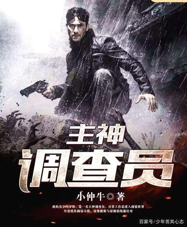 心情郁闷烦躁时不妨阅读一下书籍,心情压抑应该看看什么书