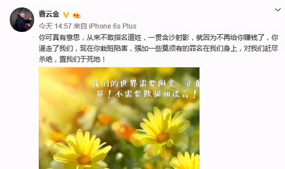 郭德纲三俗事迹,郭德纲三人行早期视频