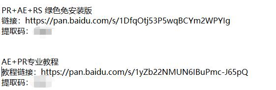 去面试运营需要了解哪些,零基础小白可以去做学徒吗