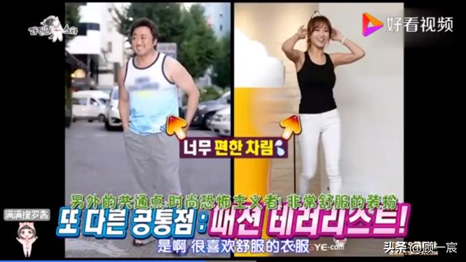 马东锡釜山行最后怎么活了下来,马东锡在釜山行里干啥了