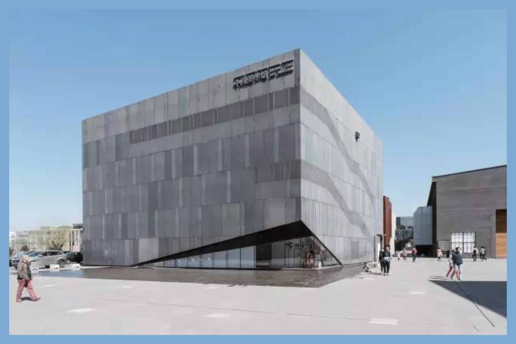 艺术与生活的交融别致居所,住在美术馆里是一种什么体验